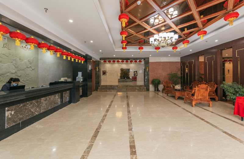 陜西電子商務(wù)酒店