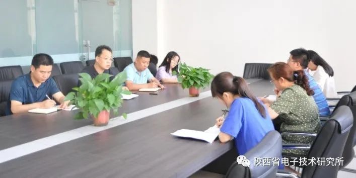 雜志社黨支部組織深入學(xué)習(xí)習(xí)近平總書記“七一”講話精神