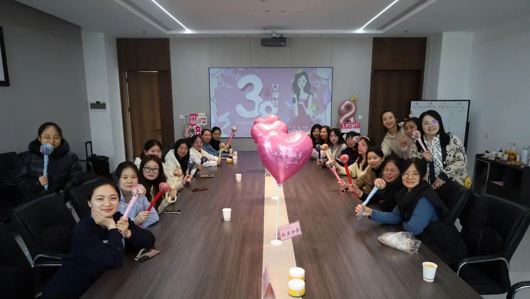 省電子所工會(huì)開展 “ 芳華有艾 · 美麗傳承 ” 三八婦女節(jié)活動(dòng)